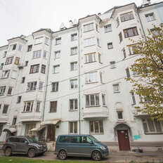 Квартира 164 м², 6-комнатная - изображение 2