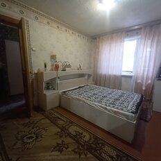 Квартира 47,5 м², 2-комнатная - изображение 2