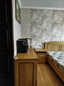 50 м² часть дома, 2 сотки участок 4 350 000 ₽ - изображение 60