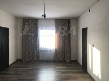 56,8 м² дом, 25 соток участок 3 150 000 ₽ - изображение 40