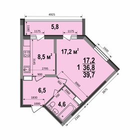 Квартира 39,7 м², 1-комнатная - изображение 1