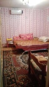 60 м² дом, 1,5 сотки участок 8 300 000 ₽ - изображение 62