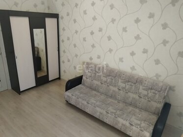 37,5 м², 1-комнатная квартира 17 000 ₽ в месяц - изображение 16