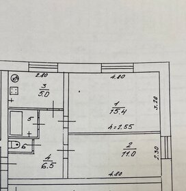 59,7 м², 3-комнатная квартира 3 100 000 ₽ - изображение 18