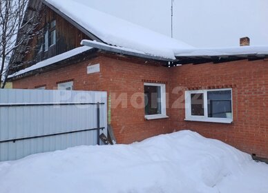 Снять двухкомнатную квартиру с ремонтом на улице Немировича-Данченко в Новосибирске - изображение 4