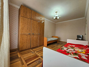 41 м², 1-комнатная квартира 2 400 002 ₽ - изображение 55
