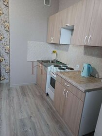 25 м², квартира-студия 16 000 ₽ в месяц - изображение 40