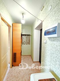 31,4 м², 1-комнатная квартира 2 900 000 ₽ - изображение 20