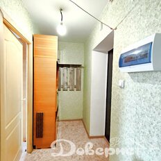 Квартира 26,5 м², 1-комнатная - изображение 3