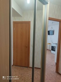 43 м², 2-комнатная квартира 2 150 ₽ в сутки - изображение 105