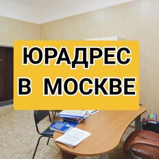 3,8 м², юридический адрес - изображение 2