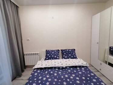 40 м², квартира-студия 2 600 ₽ в сутки - изображение 37