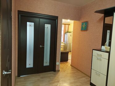 42 м², 1-комнатная квартира 1 600 ₽ в сутки - изображение 37