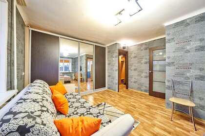 Купить студию или 1-комнатную квартиру эконом класса в Дзержинском - изображение 38