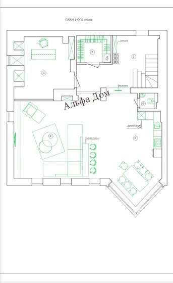 137 м², 4-комнатная квартира 7 500 000 ₽ - изображение 1