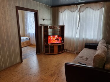 37 м², 2-комнатная квартира 2 300 ₽ в сутки - изображение 44