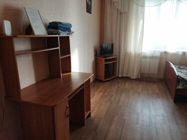 58 м², 2-комнатная квартира 1 700 ₽ в сутки - изображение 39