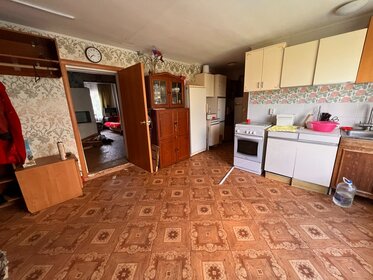 100 м² дом, 24 сотки участок 3 750 000 ₽ - изображение 82