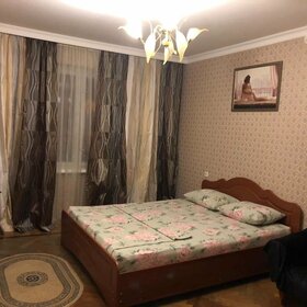 25 м², 1-комнатная квартира 1 600 ₽ в сутки - изображение 46