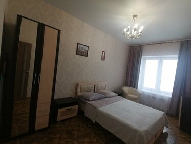 35 м², 2-комнатная квартира 3 200 ₽ в сутки - изображение 76