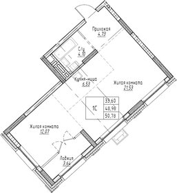 Квартира 50,8 м², 1-комнатная - изображение 1