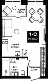 Квартира 30 м², студия - изображение 1