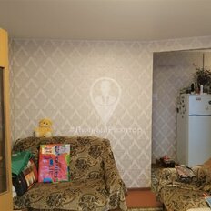 Квартира 43,5 м², 2-комнатная - изображение 5