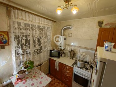 20,5 м², 1-комнатная квартира 1 350 000 ₽ - изображение 47