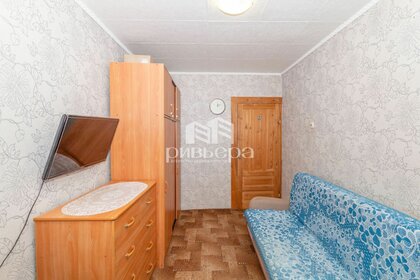 70,4 м², 4-комнатная квартира 5 990 000 ₽ - изображение 5