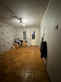 136,5 м², 3-комнатная квартира 5 950 000 ₽ - изображение 35