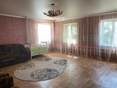 189,5 м² дом, 6,4 сотки участок 11 500 000 ₽ - изображение 67