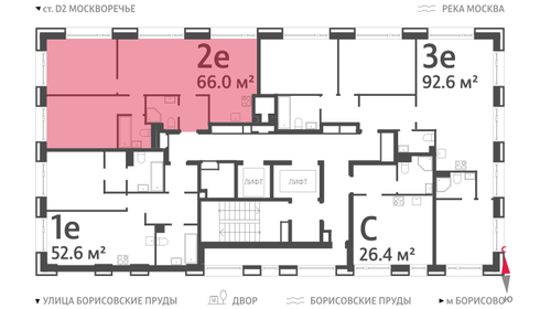 66,2 м², 2-комнатная квартира 27 893 700 ₽ - изображение 34