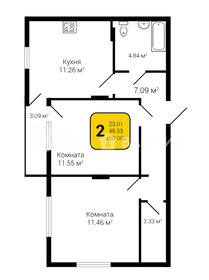 53 м², 2-комнатная квартира 5 561 850 ₽ - изображение 17