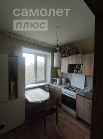 57 м², 3-комнатная квартира 7 300 000 ₽ - изображение 18