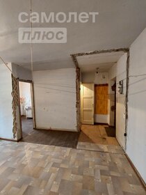 45,2 м², 2-комнатная квартира 1 400 000 ₽ - изображение 17