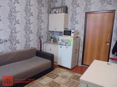 23,4 м², квартира-студия 16 604 259 ₽ - изображение 54