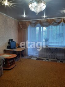 Купить 4-комнатную квартиру в монолитном доме на улице Пушкинская в Ростове-на-Дону - изображение 27