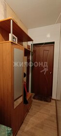 45,1 м², 2-комнатная квартира 3 350 000 ₽ - изображение 45