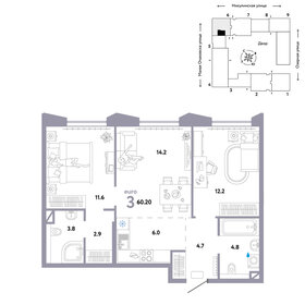 61 м², 3-комнатная квартира 25 390 000 ₽ - изображение 33