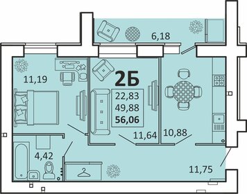 Квартира 56,1 м², 2-комнатная - изображение 1