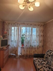 44 м², 2-комнатная квартира 12 350 000 ₽ - изображение 1