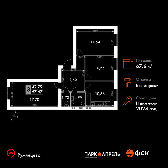 67,7 м², 3-комнатная квартира 12 126 464 ₽ - изображение 1