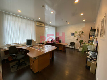 11,5 м², офис 15 000 ₽ в месяц - изображение 36