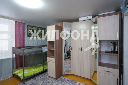 31,4 м², 1-комнатная квартира 2 800 000 ₽ - изображение 63