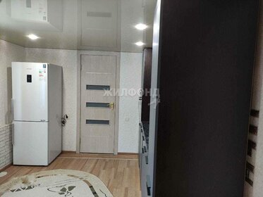 Купить однокомнатную квартиру с большой кухней у метро Лесной Городок в Москве и МО - изображение 23