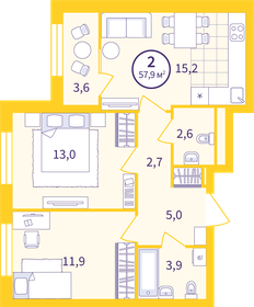 Квартира 56,1 м², 2-комнатная - изображение 1