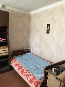 37 м² часть дома, 2,5 сотки участок 3 180 000 ₽ - изображение 40