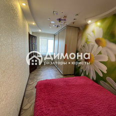 Квартира 43,6 м², 2-комнатная - изображение 1