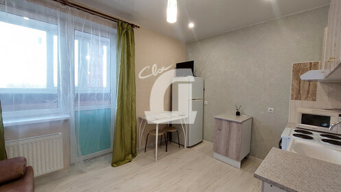 Купить квартиру площадью 26 кв.м. в Щербинке - изображение 29