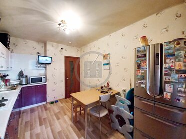 Купить двухкомнатную квартиру с большой кухней на улице Костикова в Москве - изображение 4